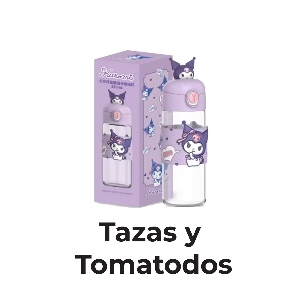 Taza y tomatodo